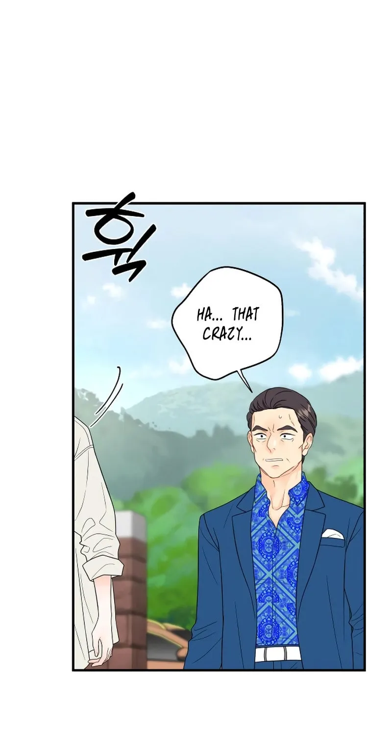 One and Only (Lim Joo-Yi) Chapter 5 page 20 - 