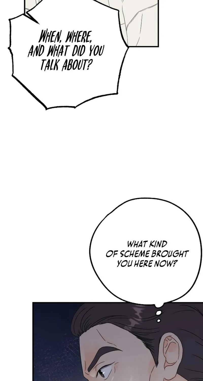 One and Only (Lim Joo-Yi) Chapter 5 page 4 - 