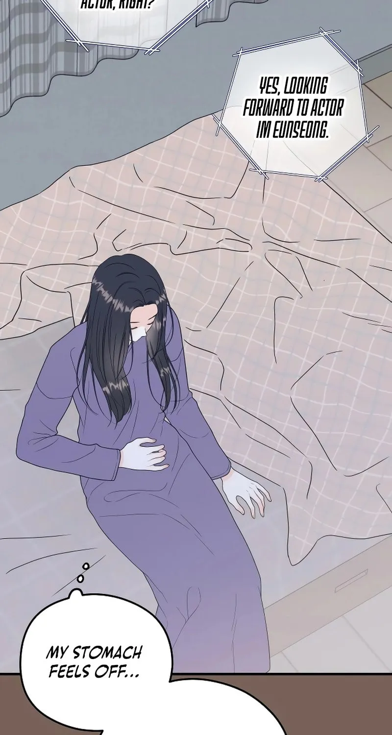 One and Only (Lim Joo-Yi) Chapter 5 page 57 - 