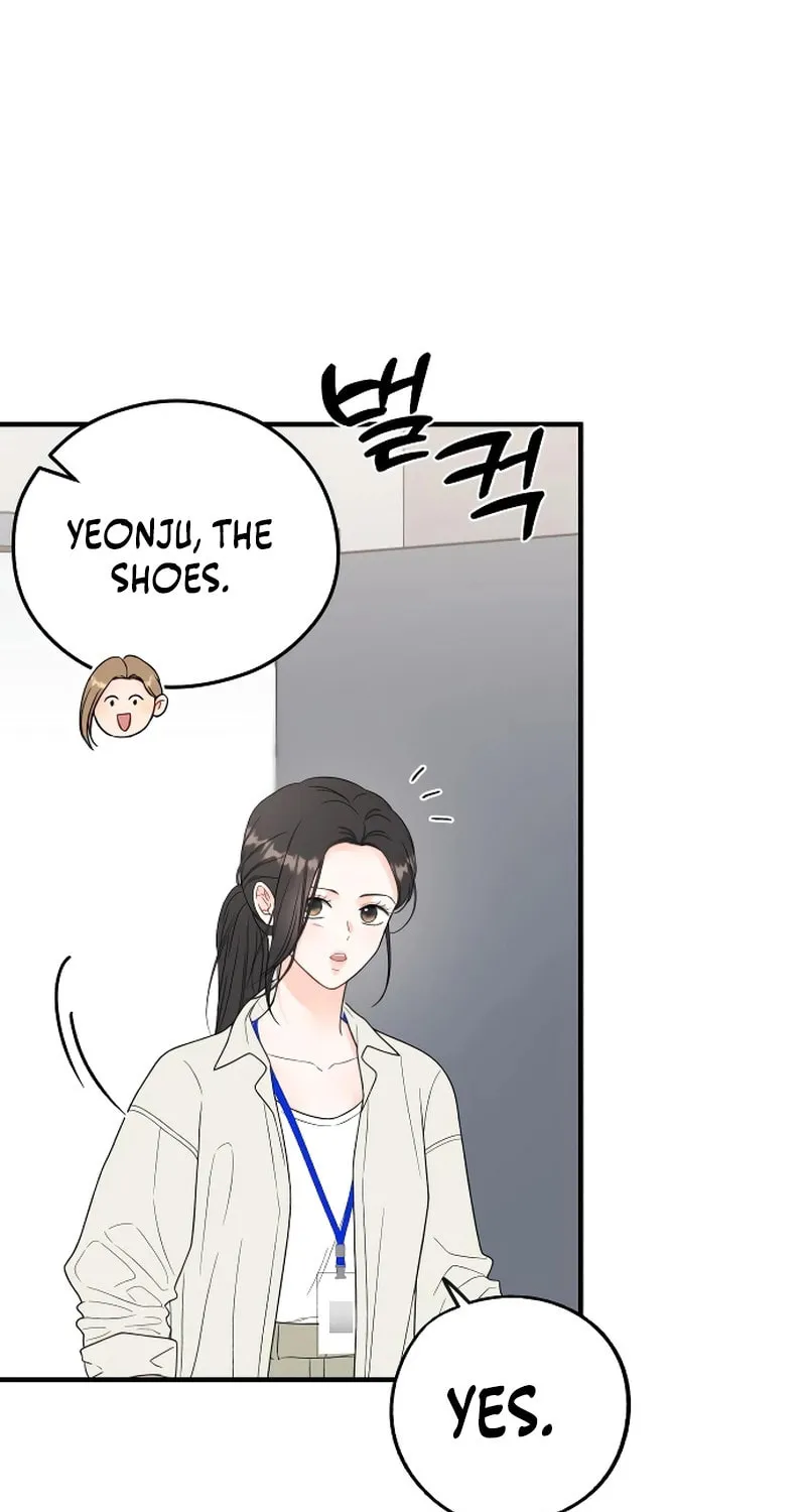 One and Only (Lim Joo-Yi) Chapter 5 page 78 - 