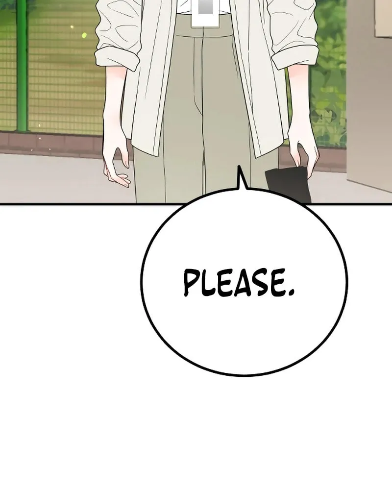 One and Only (Lim Joo-Yi) Chapter 5 page 9 - 