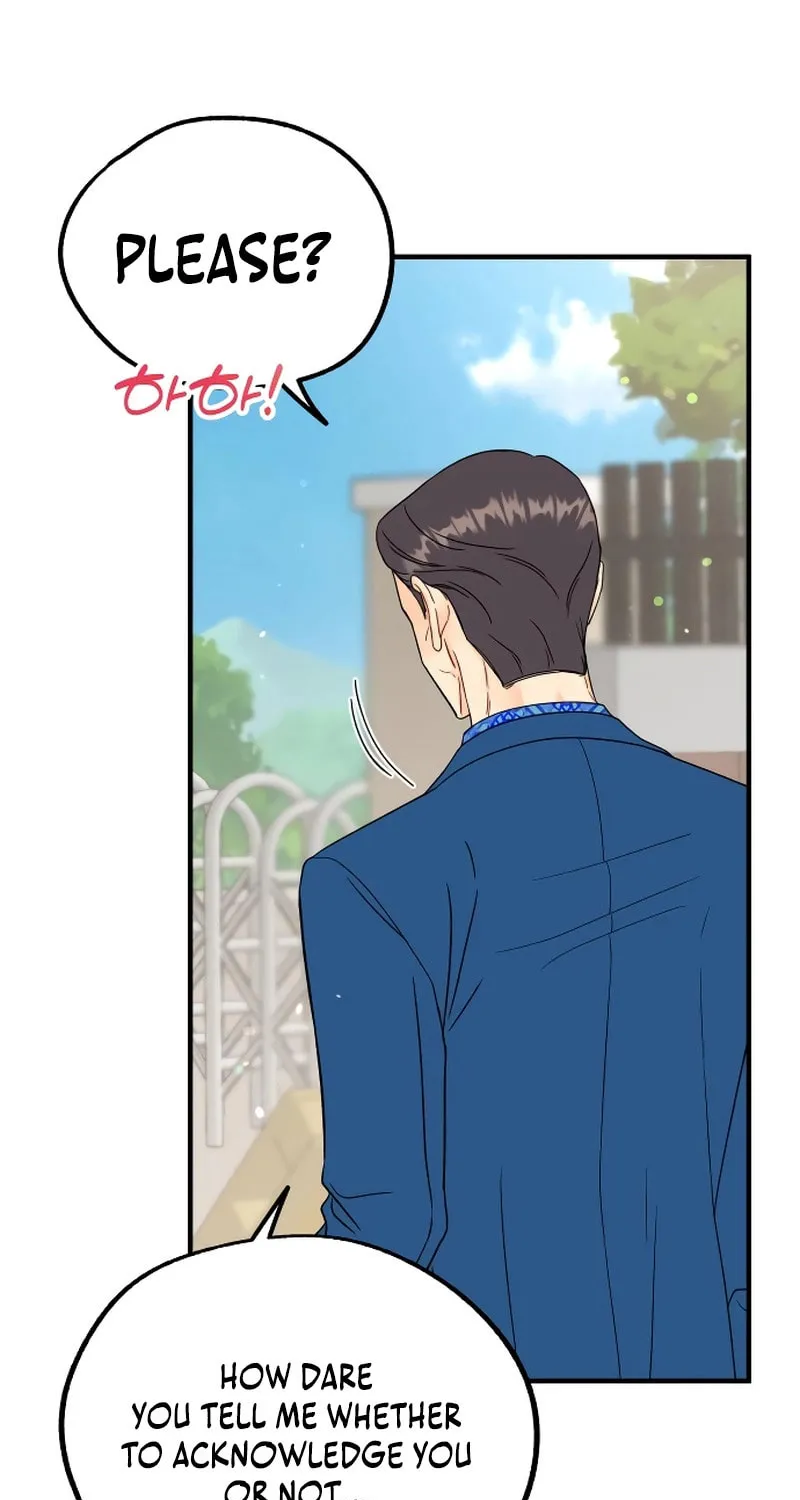 One and Only (Lim Joo-Yi) Chapter 5 page 10 - 