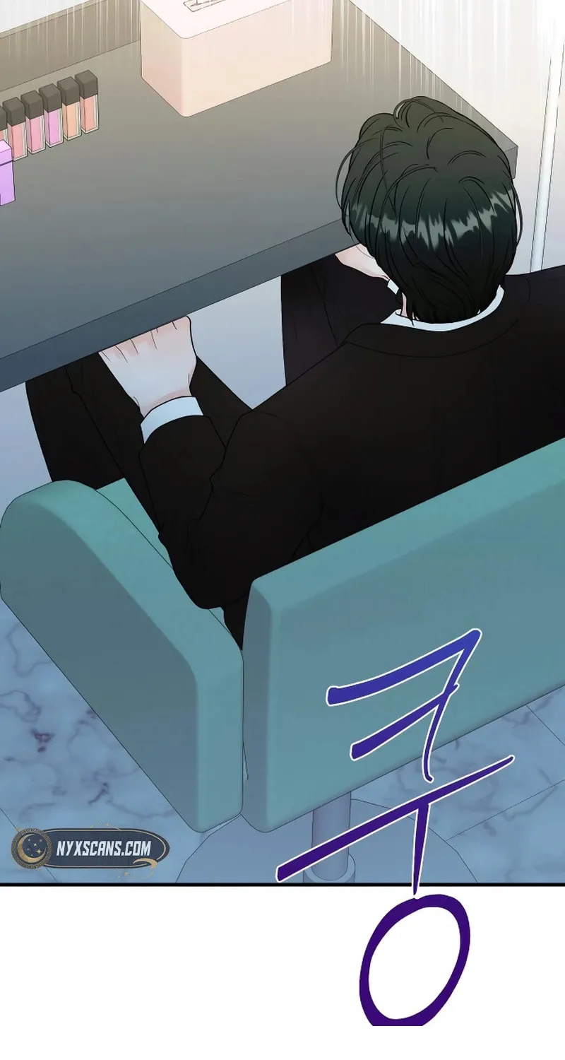 One and Only (Lim Joo-Yi) Chapter 5 page 94 - 