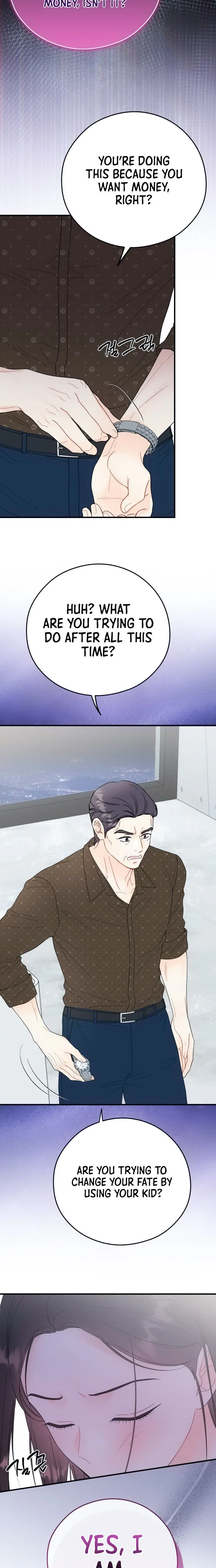 One and Only (Lim Joo-Yi) Chapter 50 page 20 - 