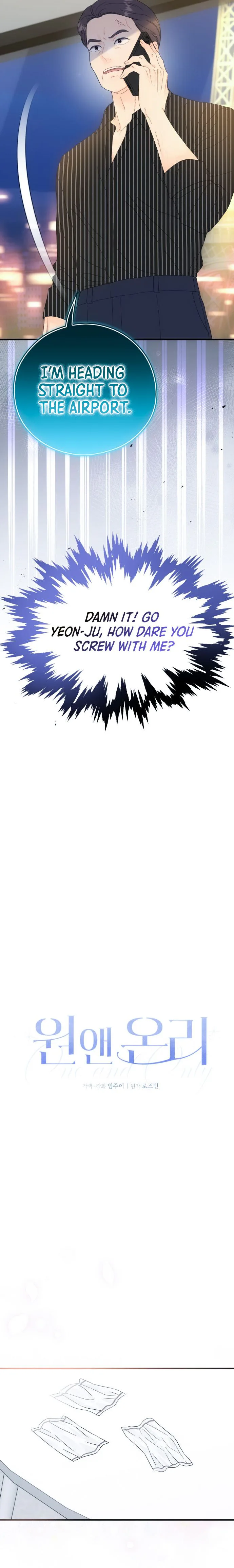 One and Only (Lim Joo-Yi) Chapter 50 page 3 - 