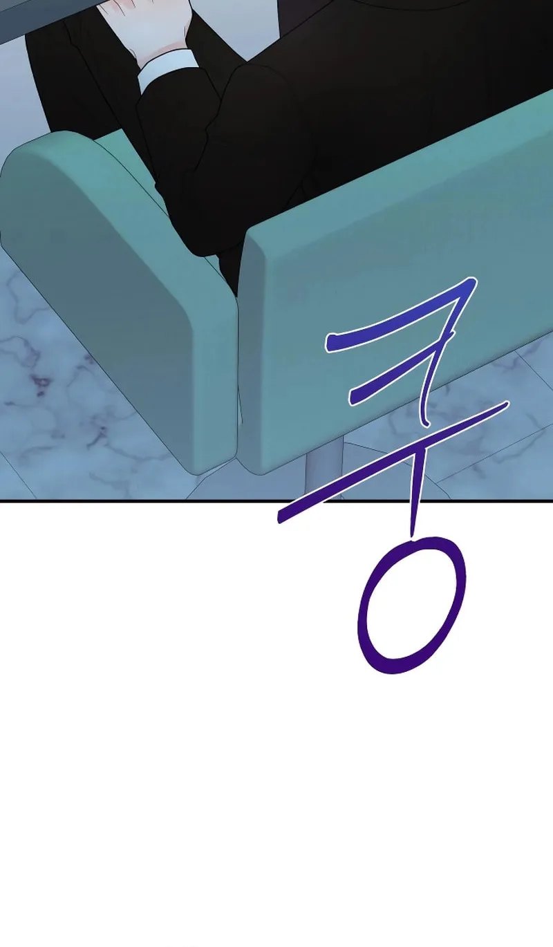 One and Only (Lim Joo-Yi) Chapter 6 page 17 - 