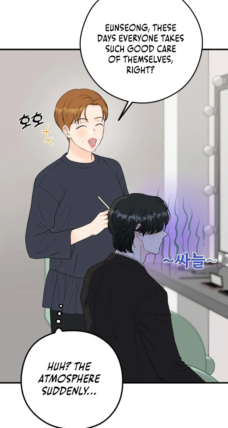 One and Only (Lim Joo-Yi) Chapter 6 page 19 - 