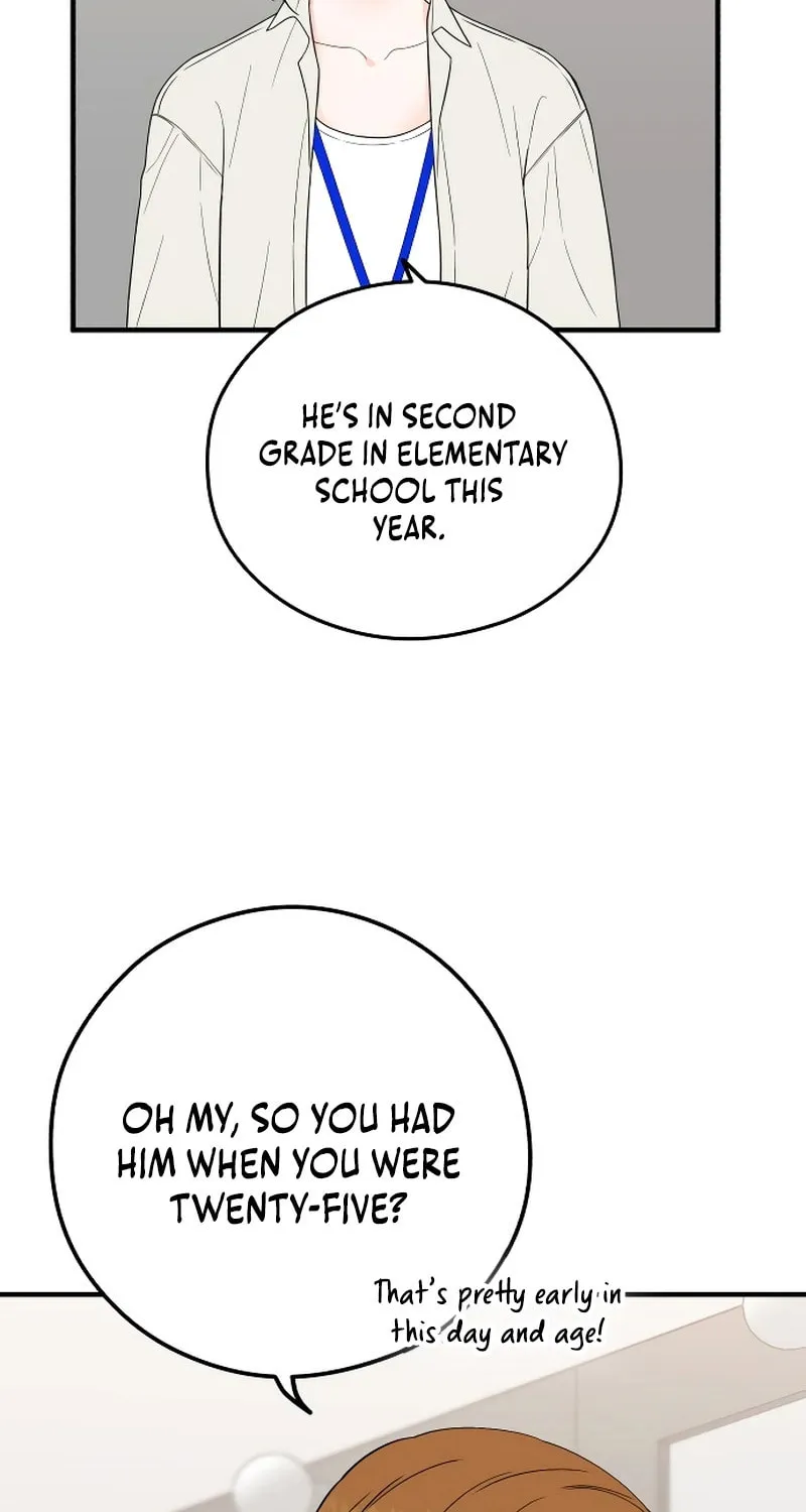 One and Only (Lim Joo-Yi) Chapter 6 page 23 - 