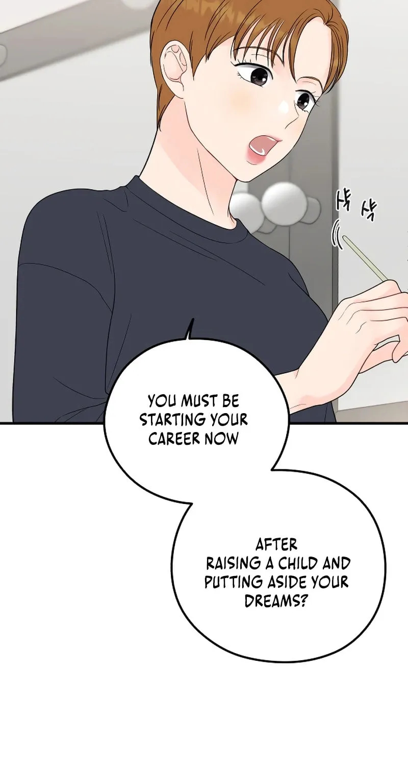 One and Only (Lim Joo-Yi) Chapter 6 page 24 - 