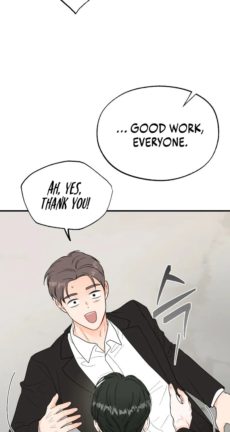 One and Only (Lim Joo-Yi) Chapter 6 page 33 - 