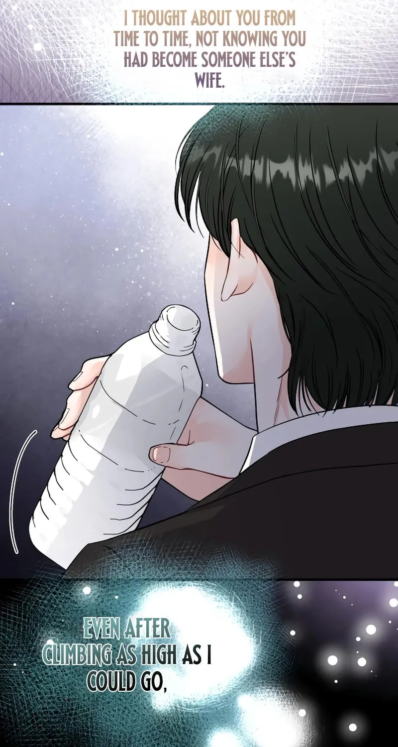 One and Only (Lim Joo-Yi) Chapter 6 page 36 - 