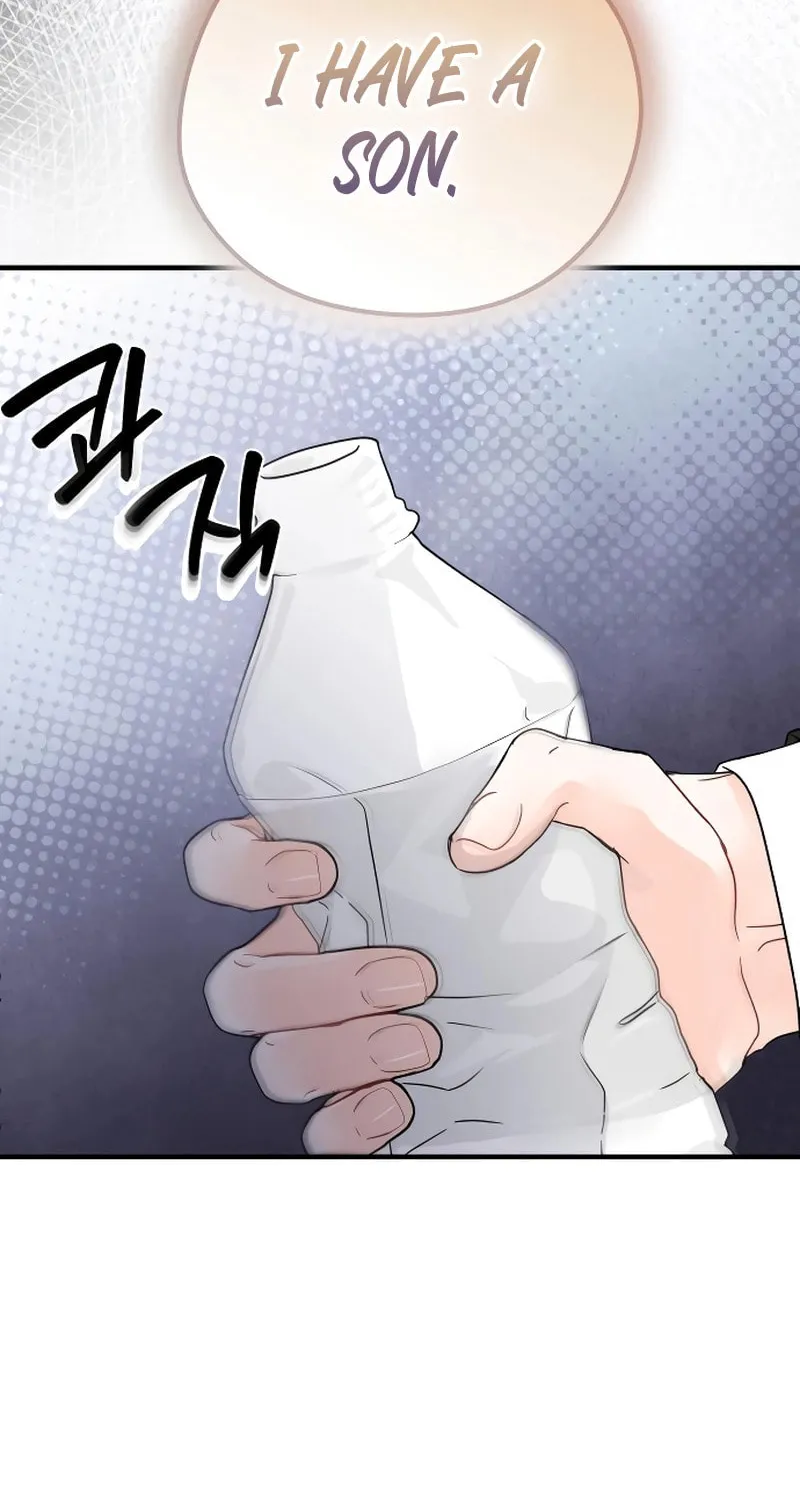 One and Only (Lim Joo-Yi) Chapter 6 page 39 - 