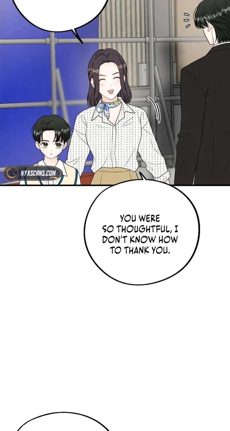 One and Only (Lim Joo-Yi) Chapter 6 page 42 - 