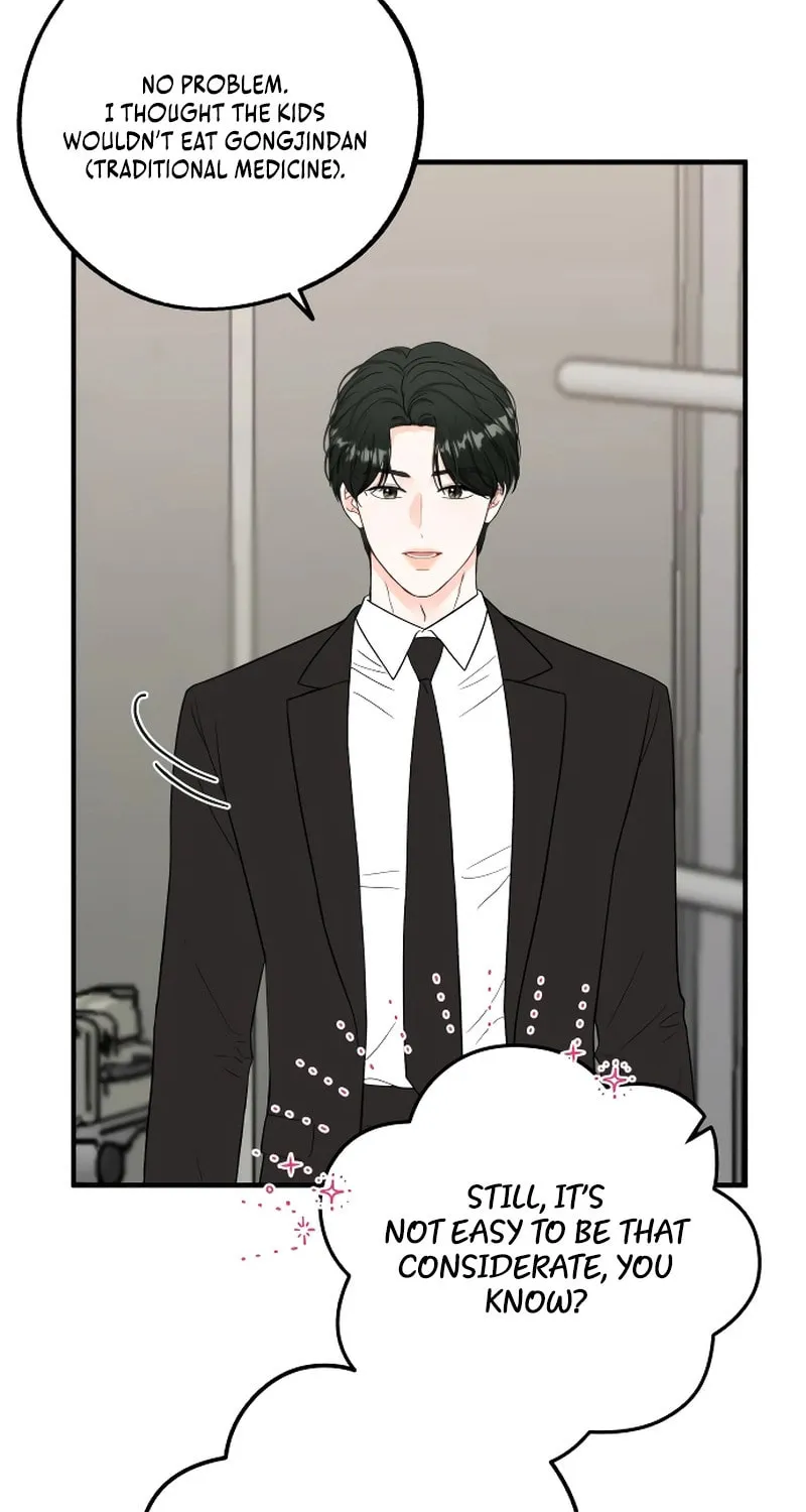 One and Only (Lim Joo-Yi) Chapter 6 page 43 - 