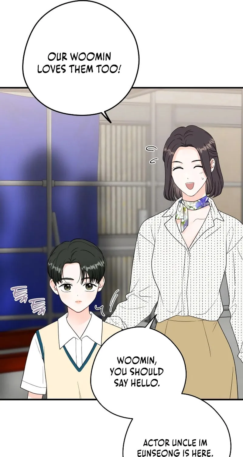 One and Only (Lim Joo-Yi) Chapter 6 page 45 - 