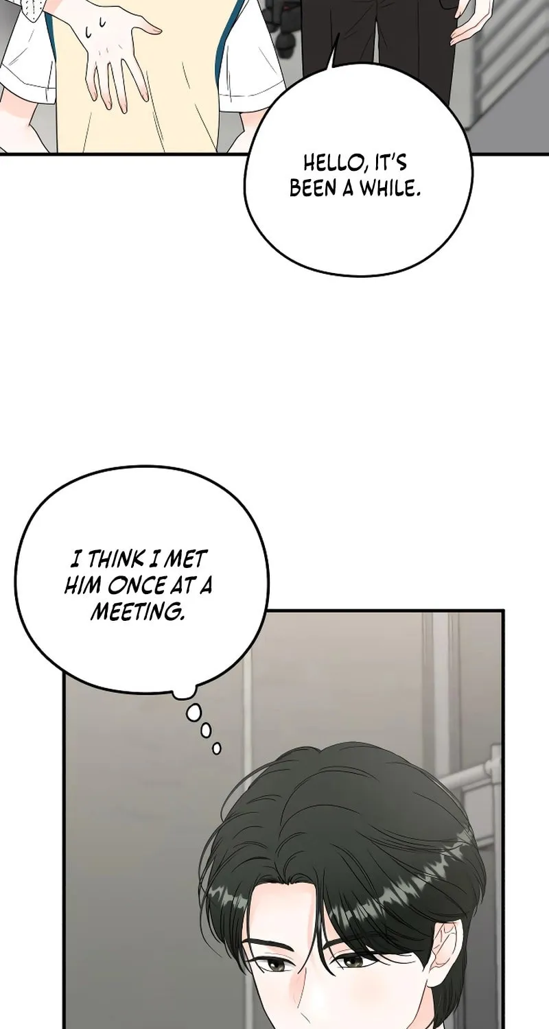 One and Only (Lim Joo-Yi) Chapter 6 page 47 - 