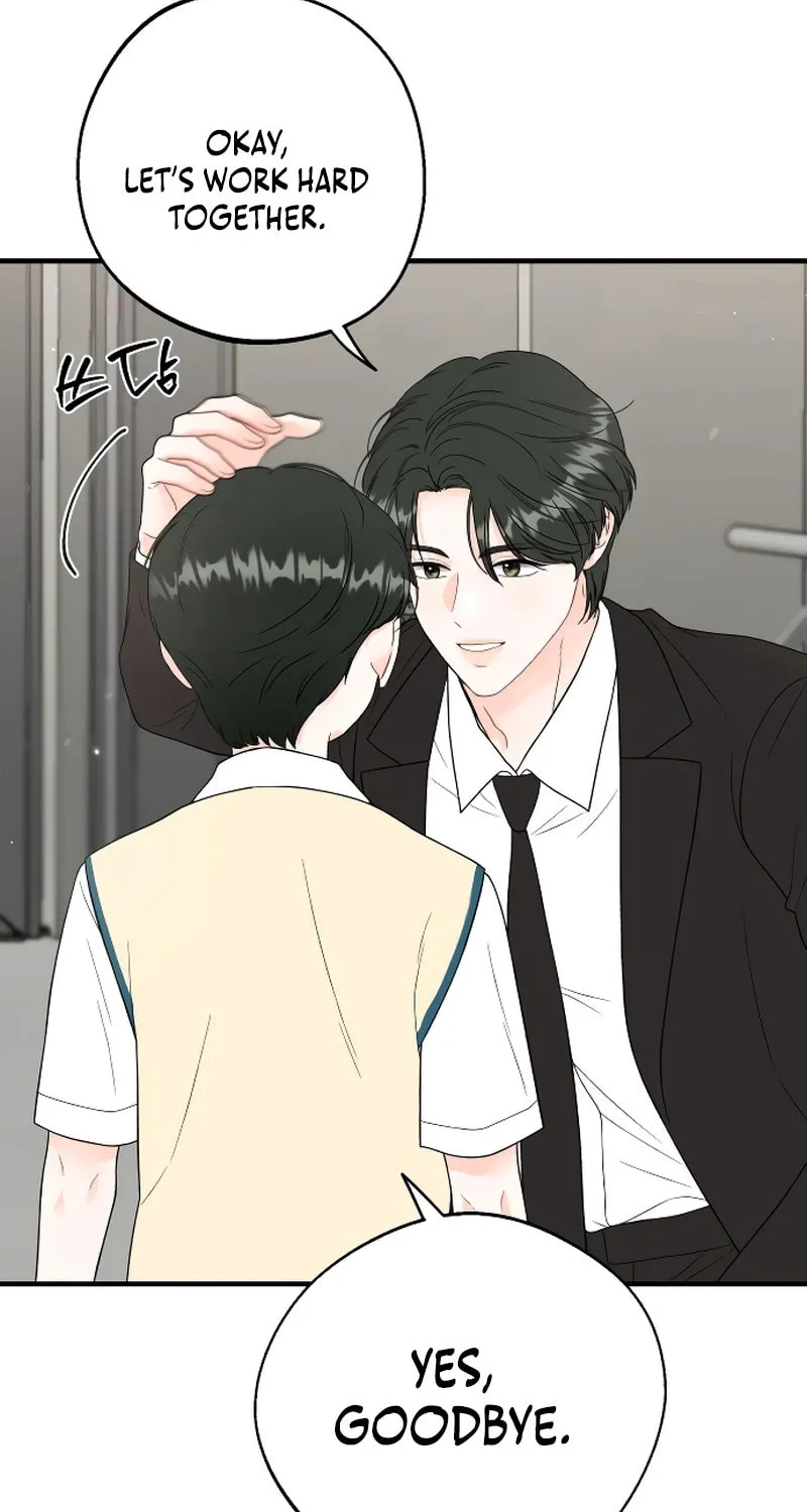 One and Only (Lim Joo-Yi) Chapter 6 page 55 - 