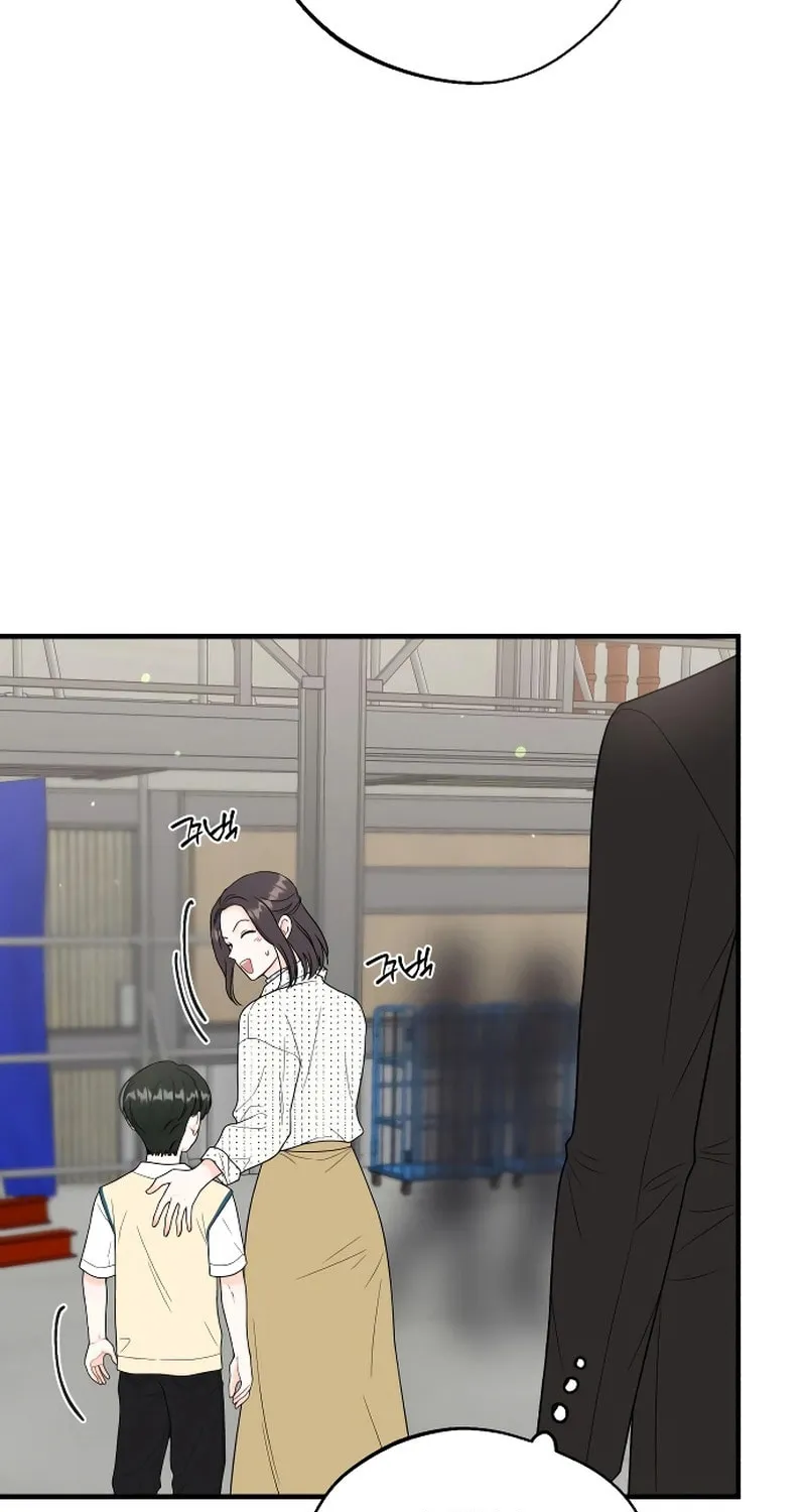 One and Only (Lim Joo-Yi) Chapter 6 page 56 - 