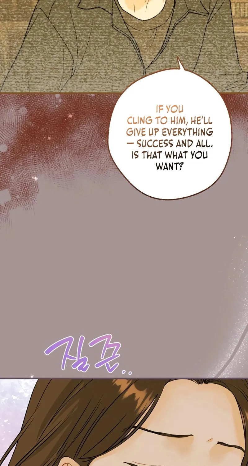One and Only (Lim Joo-Yi) Chapter 6 page 7 - 