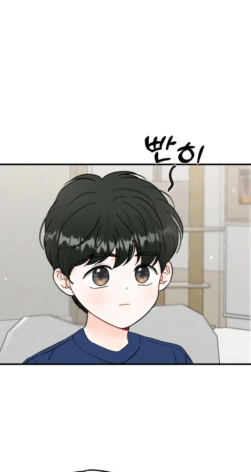 One and Only (Lim Joo-Yi) Chapter 6 page 67 - 