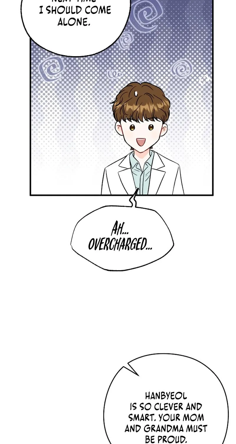 One and Only (Lim Joo-Yi) Chapter 6 page 79 - 