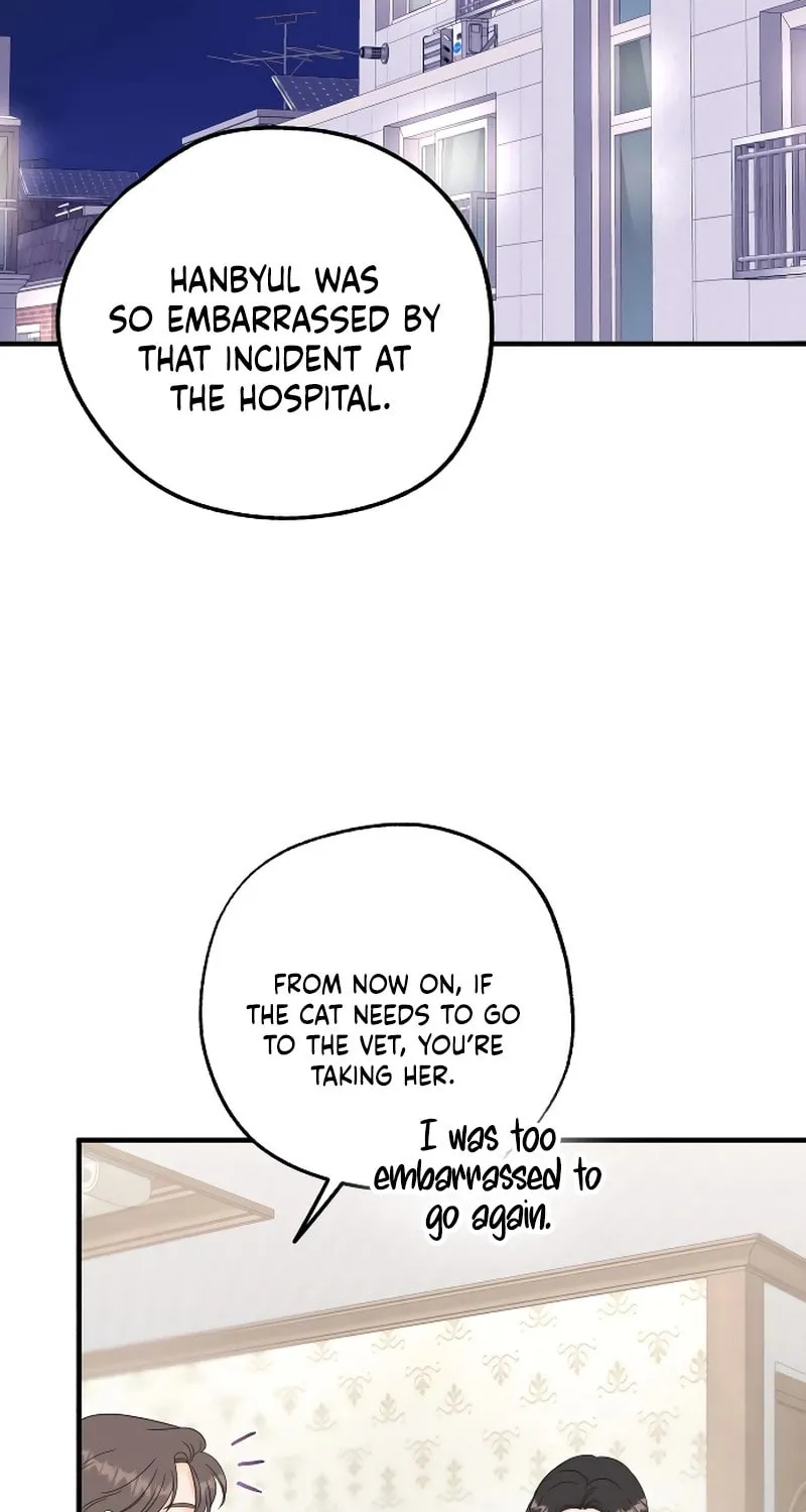 One and Only (Lim Joo-Yi) Chapter 7 page 2 - 