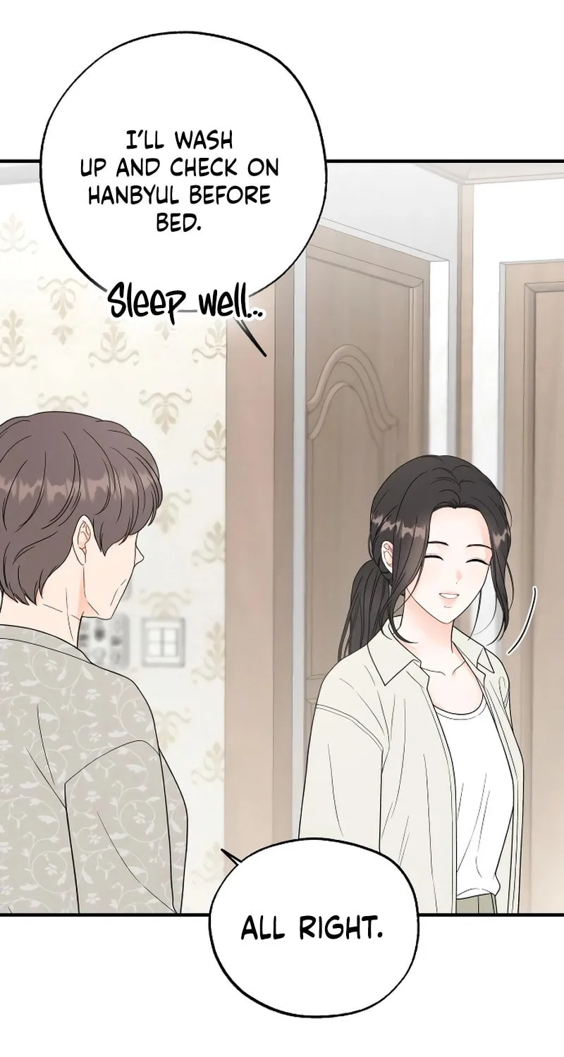 One and Only (Lim Joo-Yi) Chapter 7 page 11 - 
