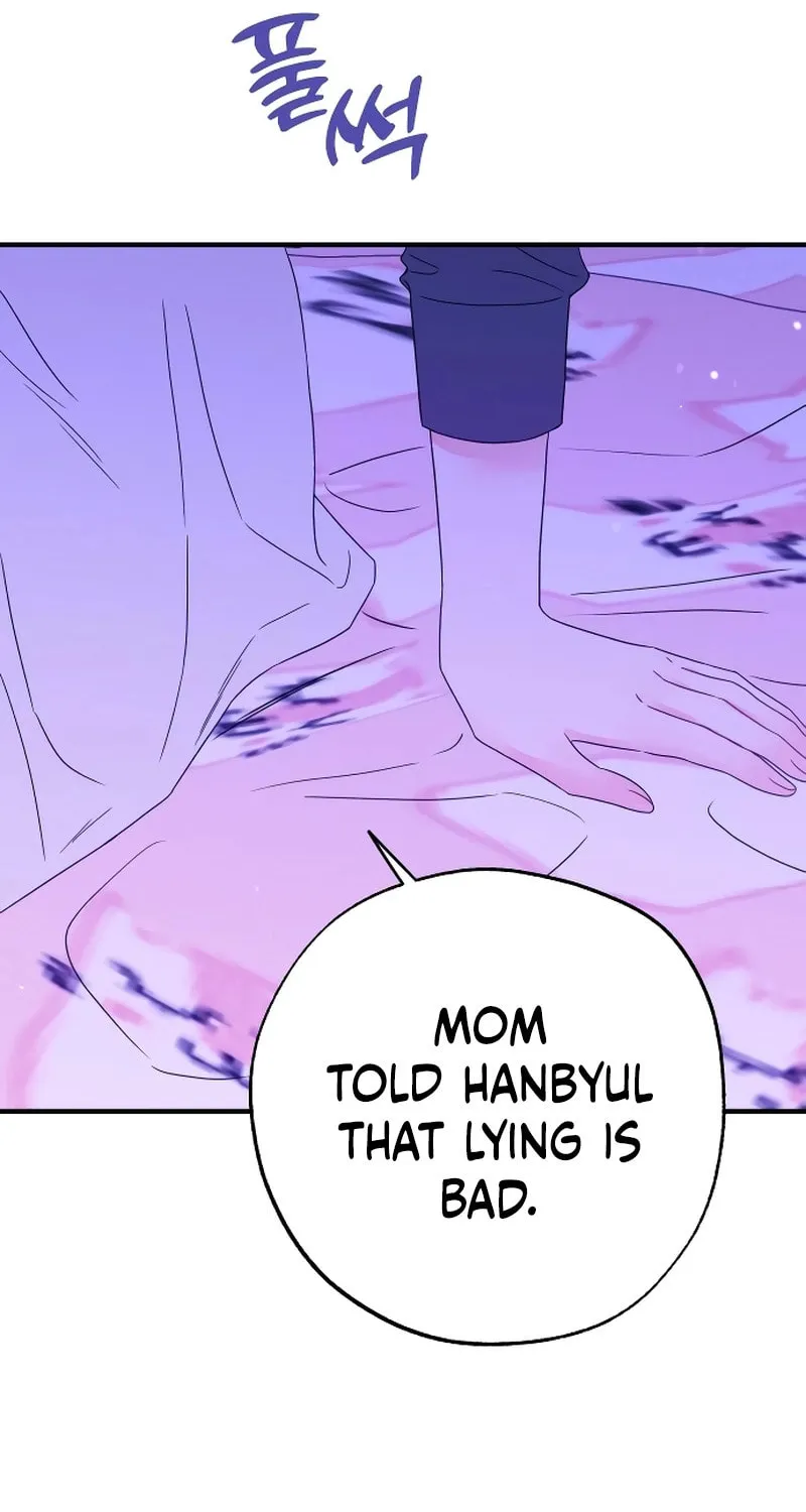 One and Only (Lim Joo-Yi) Chapter 7 page 15 - 