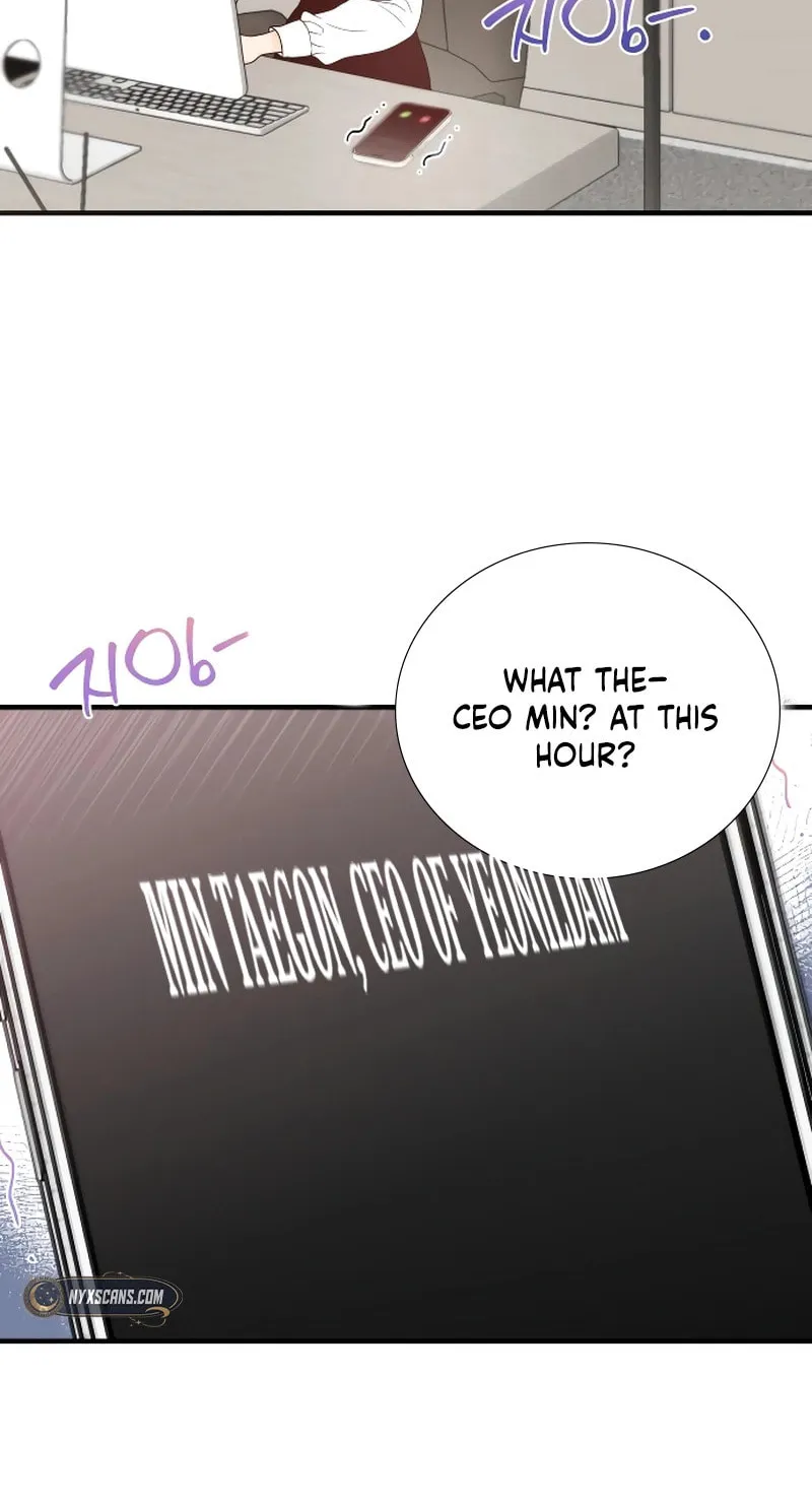 One and Only (Lim Joo-Yi) Chapter 7 page 26 - 