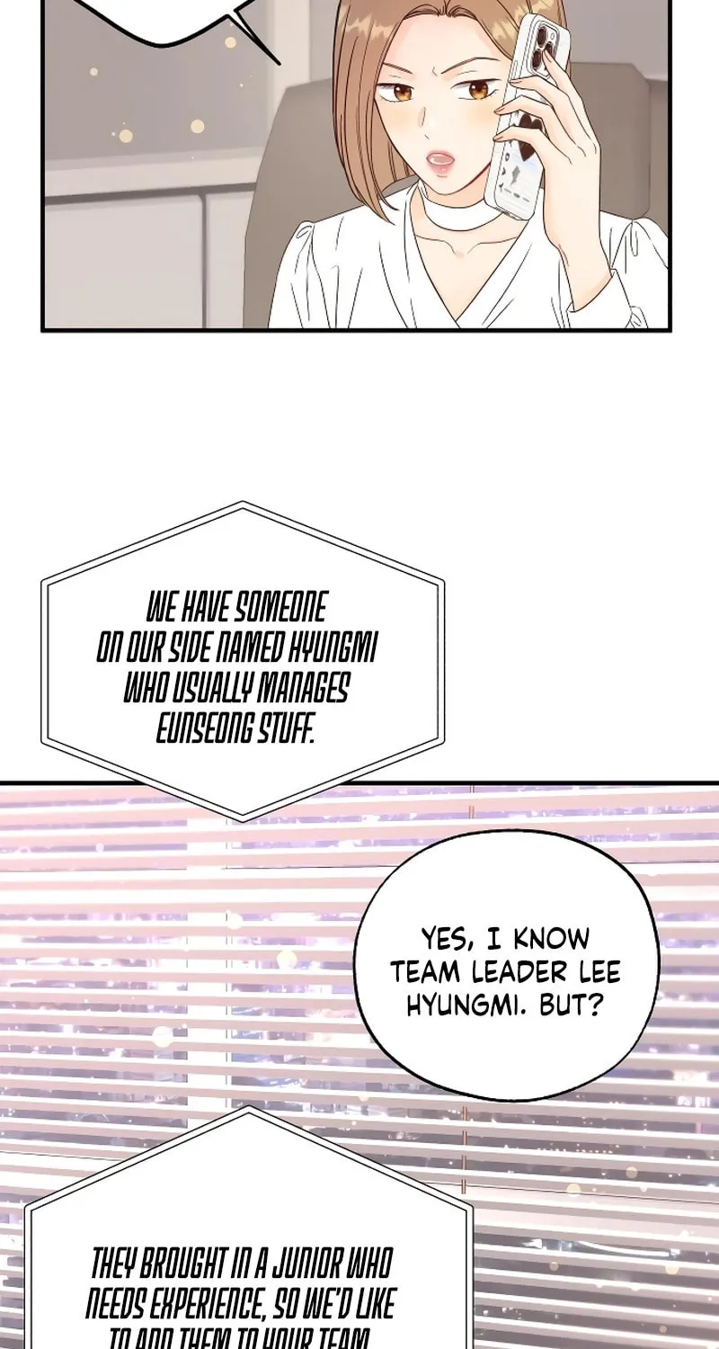 One and Only (Lim Joo-Yi) Chapter 7 page 28 - 
