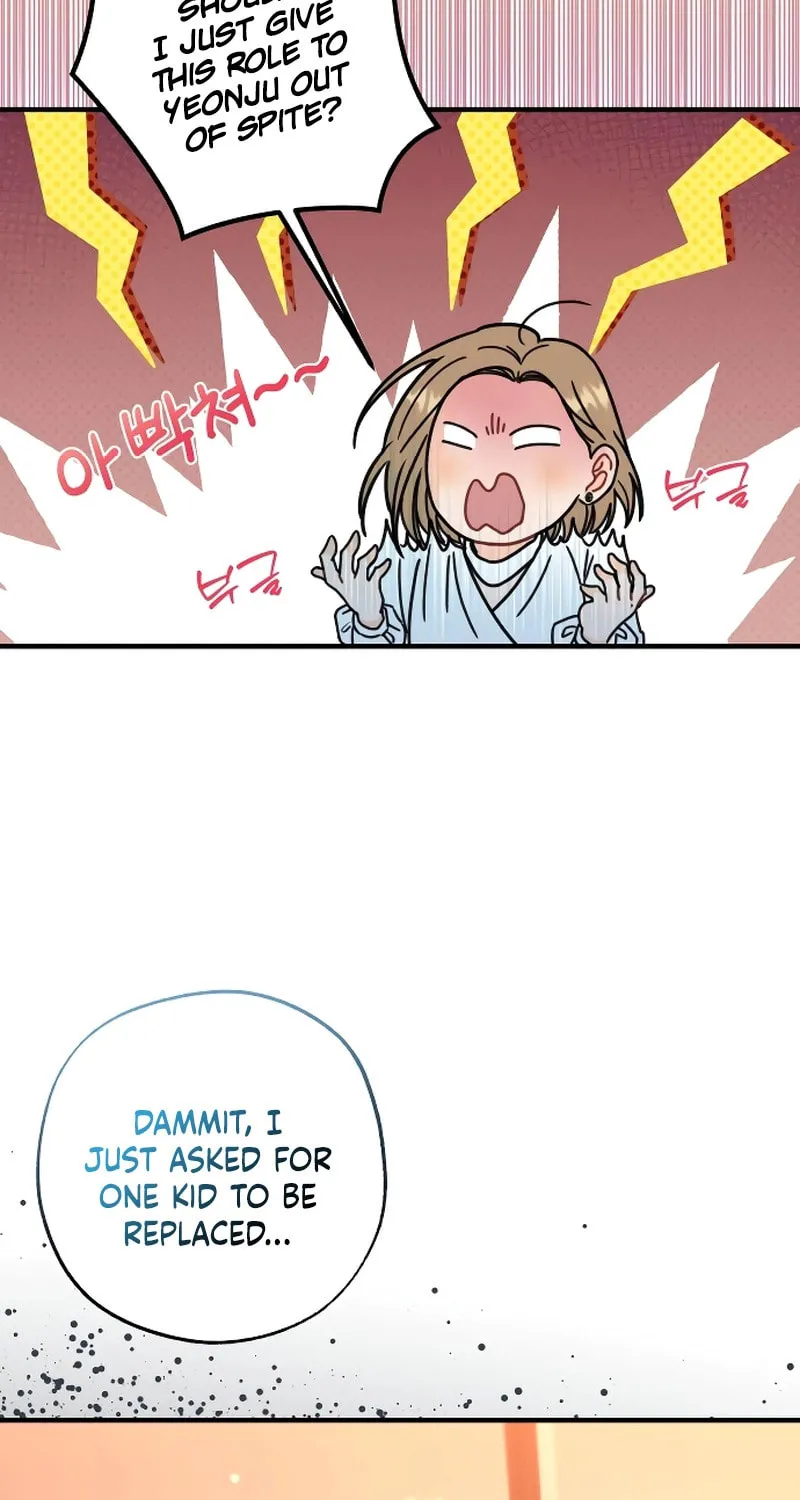 One and Only (Lim Joo-Yi) Chapter 7 page 39 - 