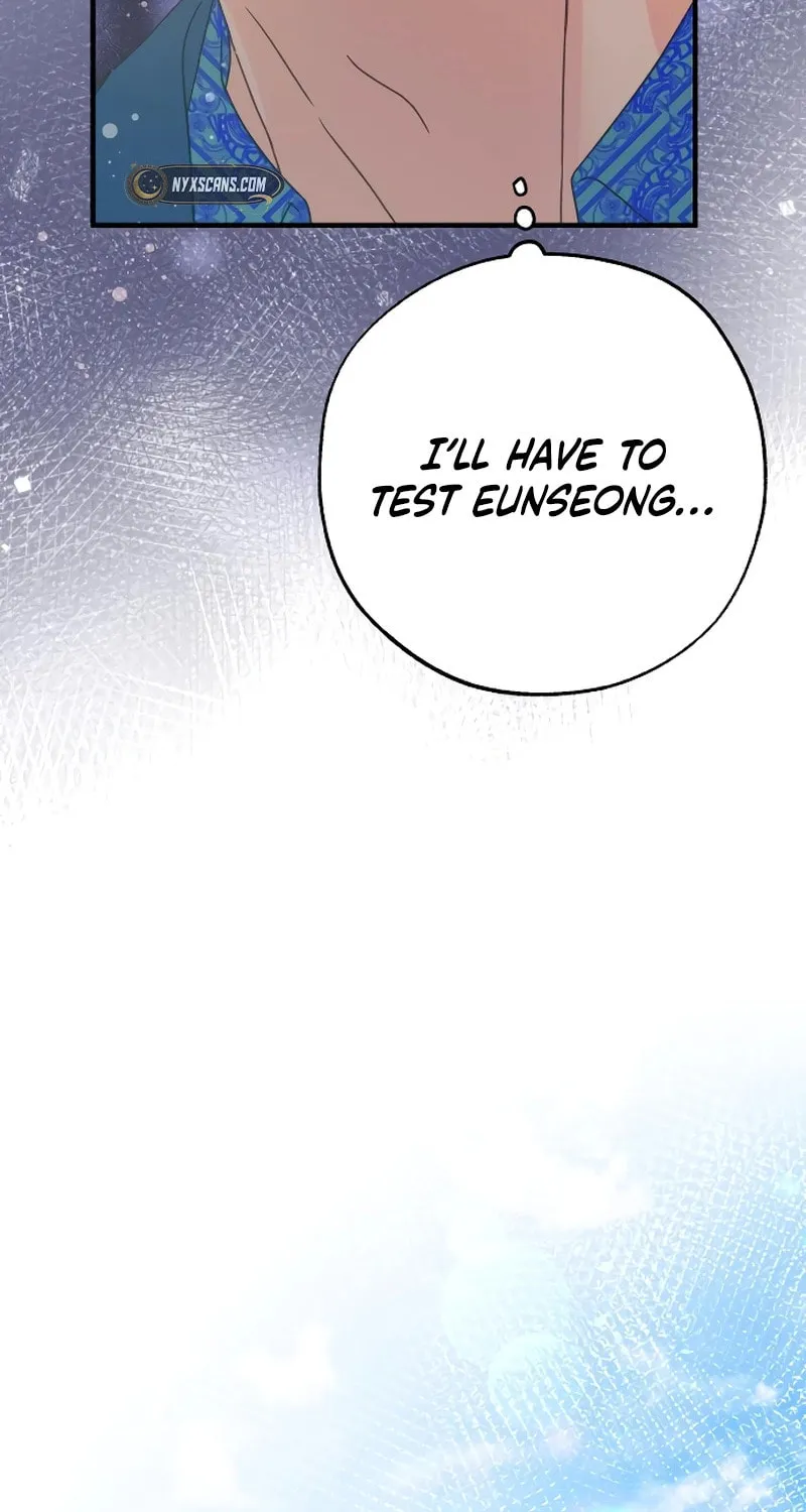 One and Only (Lim Joo-Yi) Chapter 7 page 42 - 