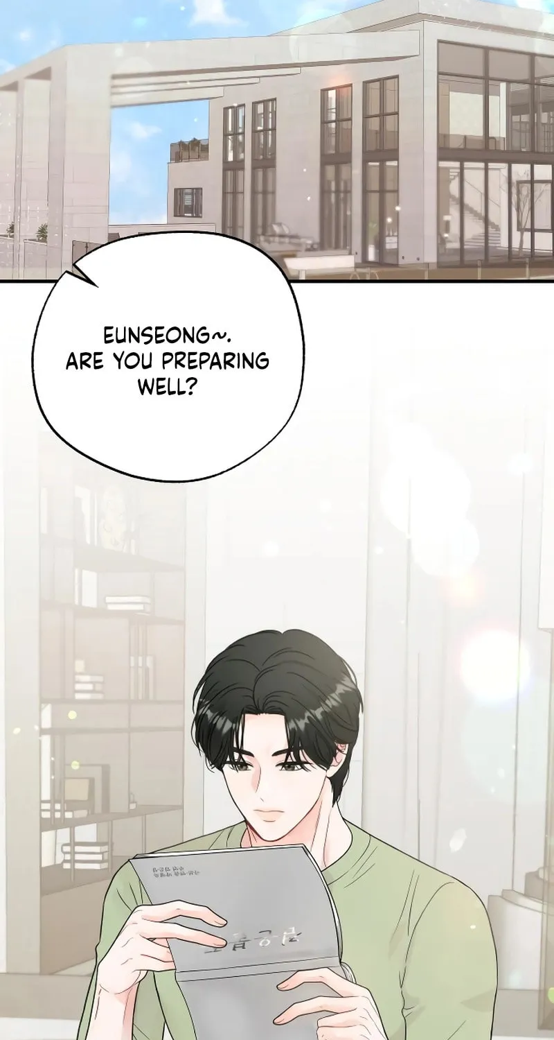 One and Only (Lim Joo-Yi) Chapter 7 page 44 - 