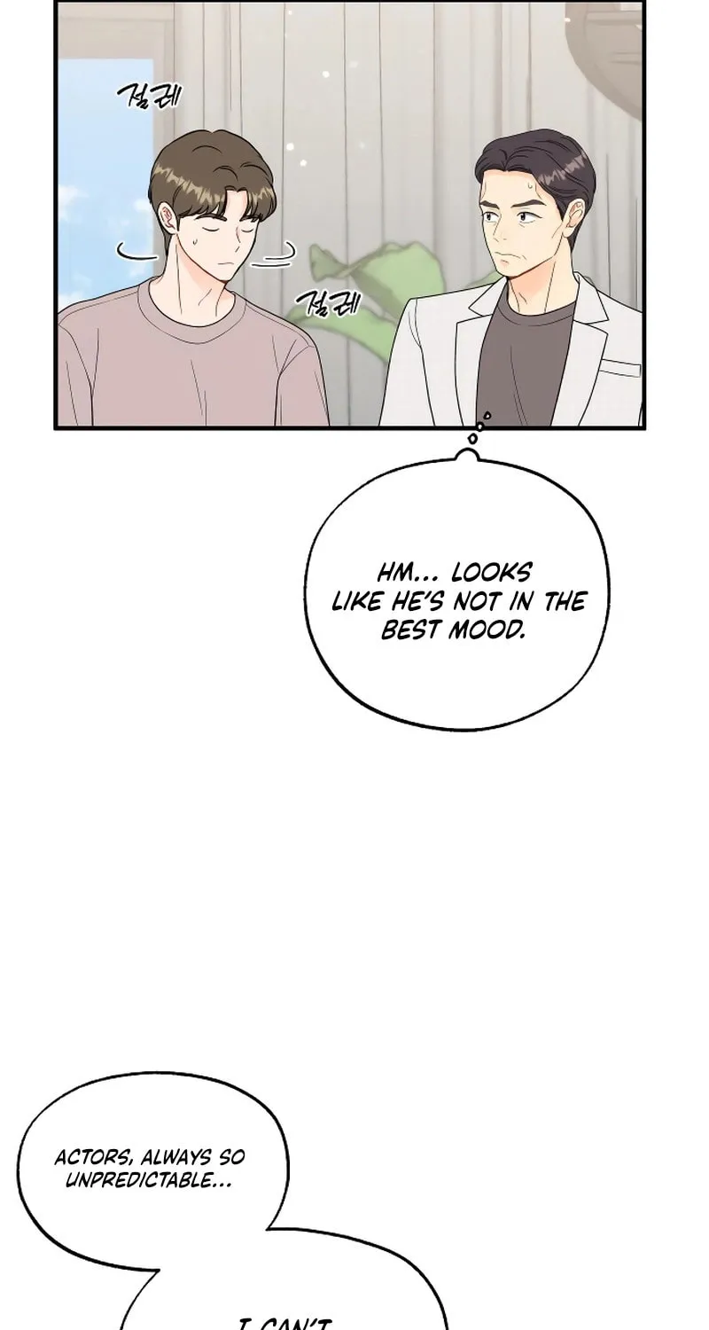 One and Only (Lim Joo-Yi) Chapter 7 page 46 - 