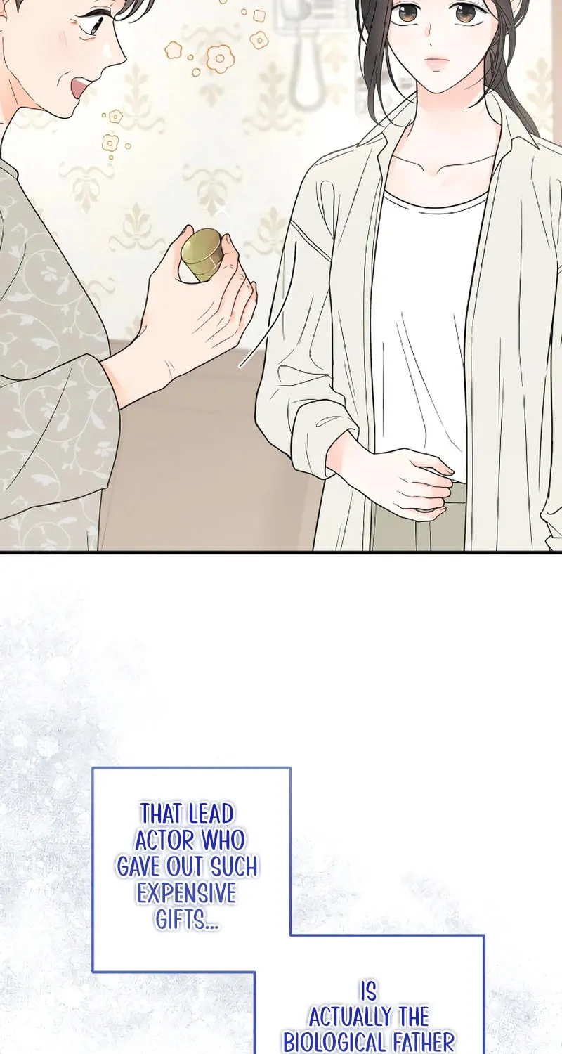 One and Only (Lim Joo-Yi) Chapter 7 page 7 - 