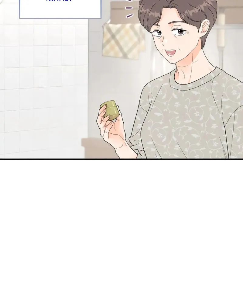 One and Only (Lim Joo-Yi) Chapter 7 page 9 - 