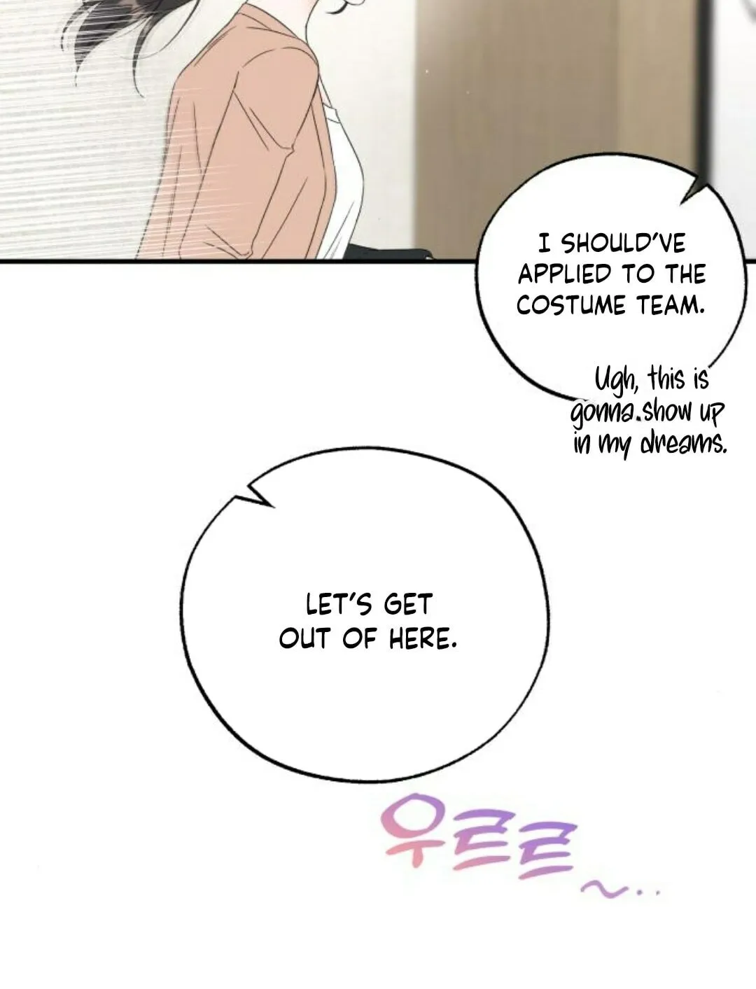 One and Only (Lim Joo-Yi) Chapter 8 page 12 - 