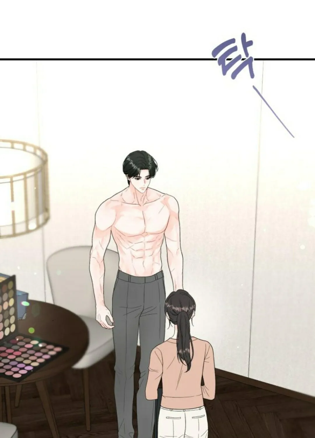 One and Only (Lim Joo-Yi) Chapter 8 page 13 - 