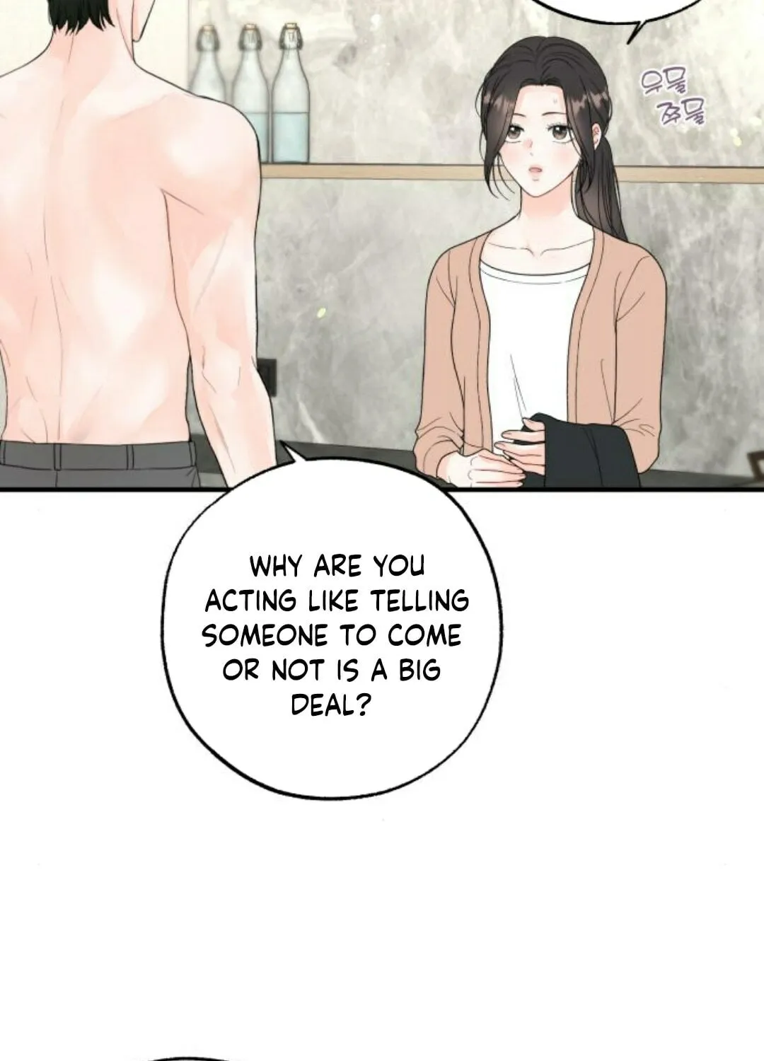 One and Only (Lim Joo-Yi) Chapter 8 page 16 - 
