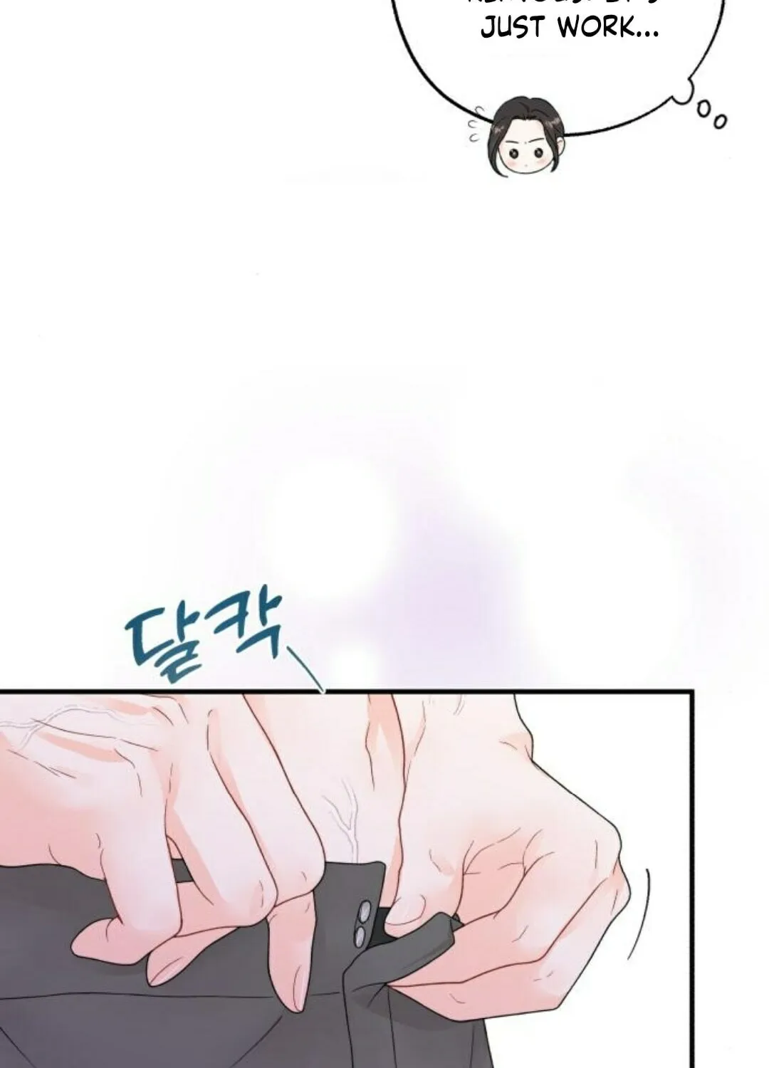 One and Only (Lim Joo-Yi) Chapter 8 page 18 - 