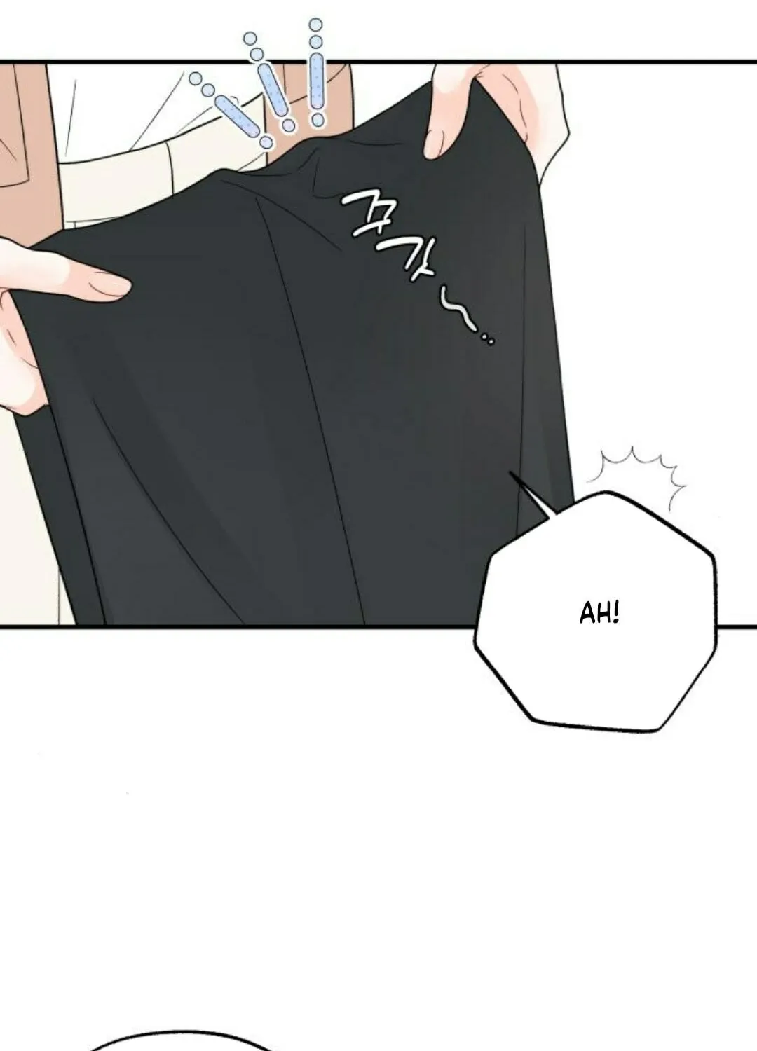 One and Only (Lim Joo-Yi) Chapter 8 page 24 - 
