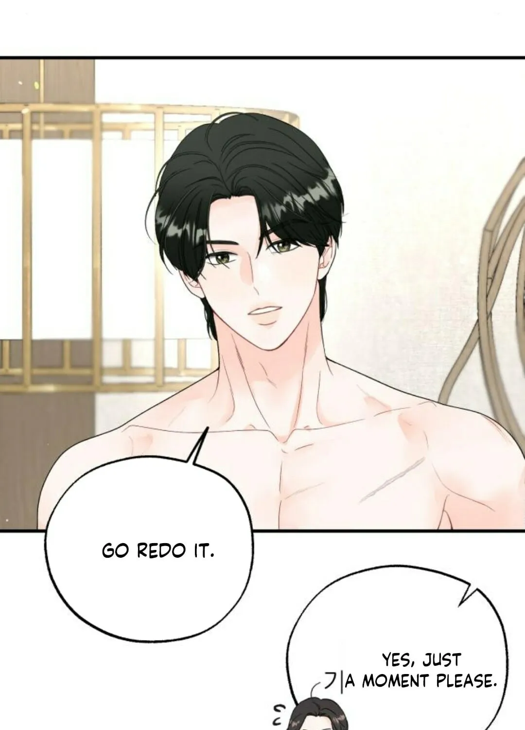 One and Only (Lim Joo-Yi) Chapter 8 page 27 - 