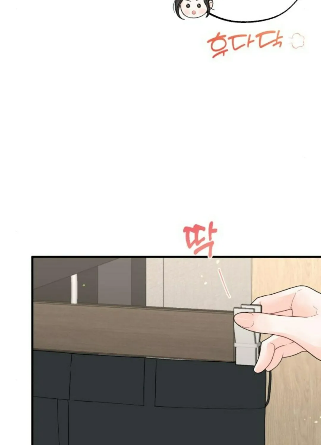 One and Only (Lim Joo-Yi) Chapter 8 page 28 - 