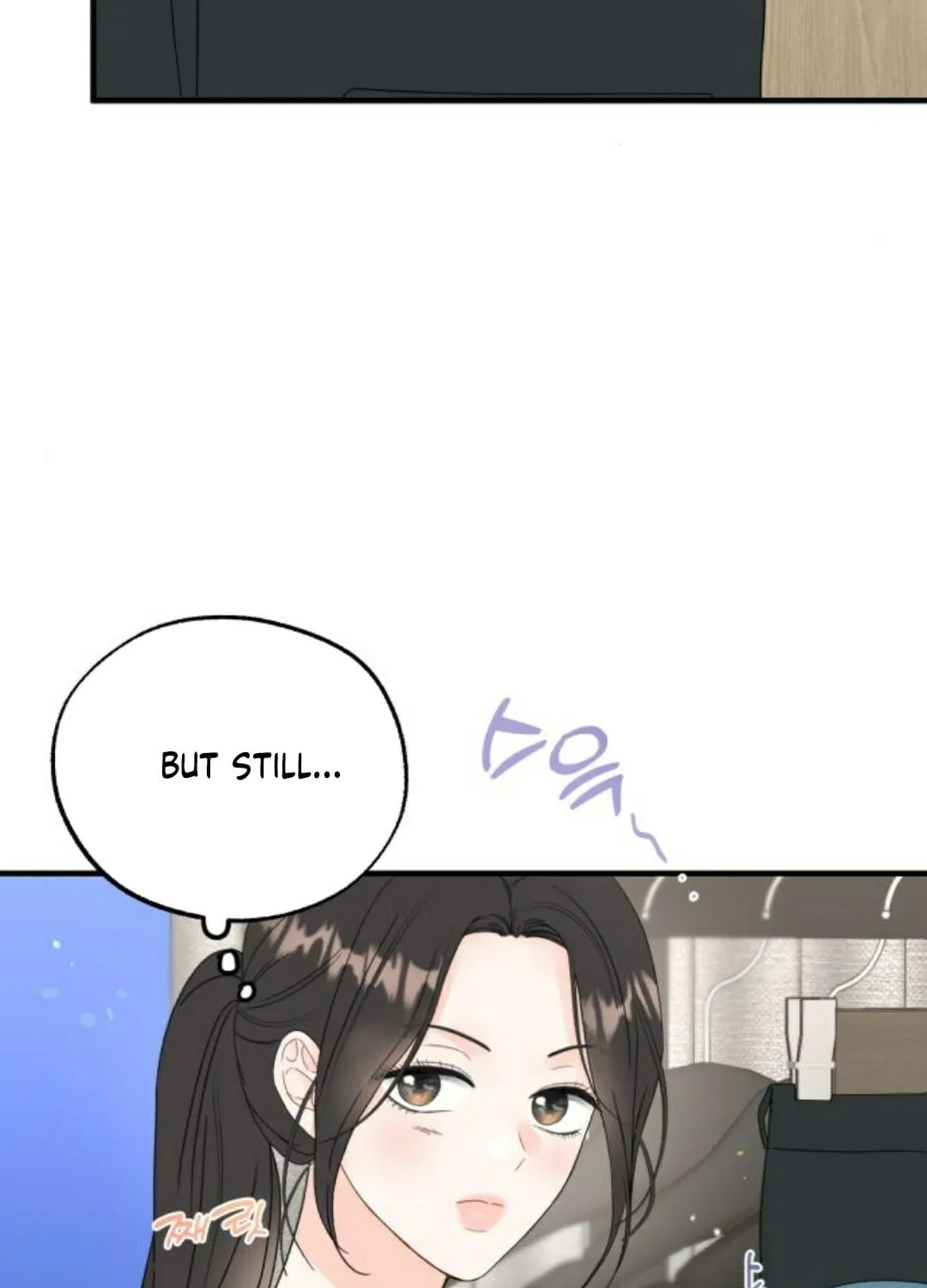 One and Only (Lim Joo-Yi) Chapter 8 page 29 - 