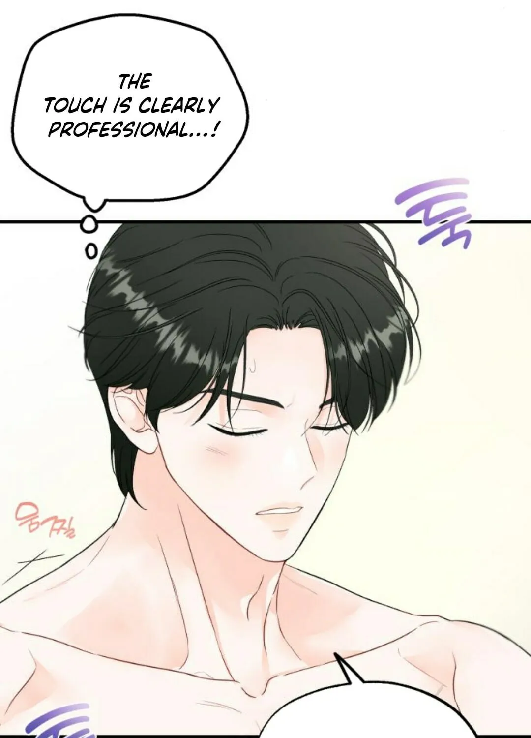 One and Only (Lim Joo-Yi) Chapter 8 page 44 - 