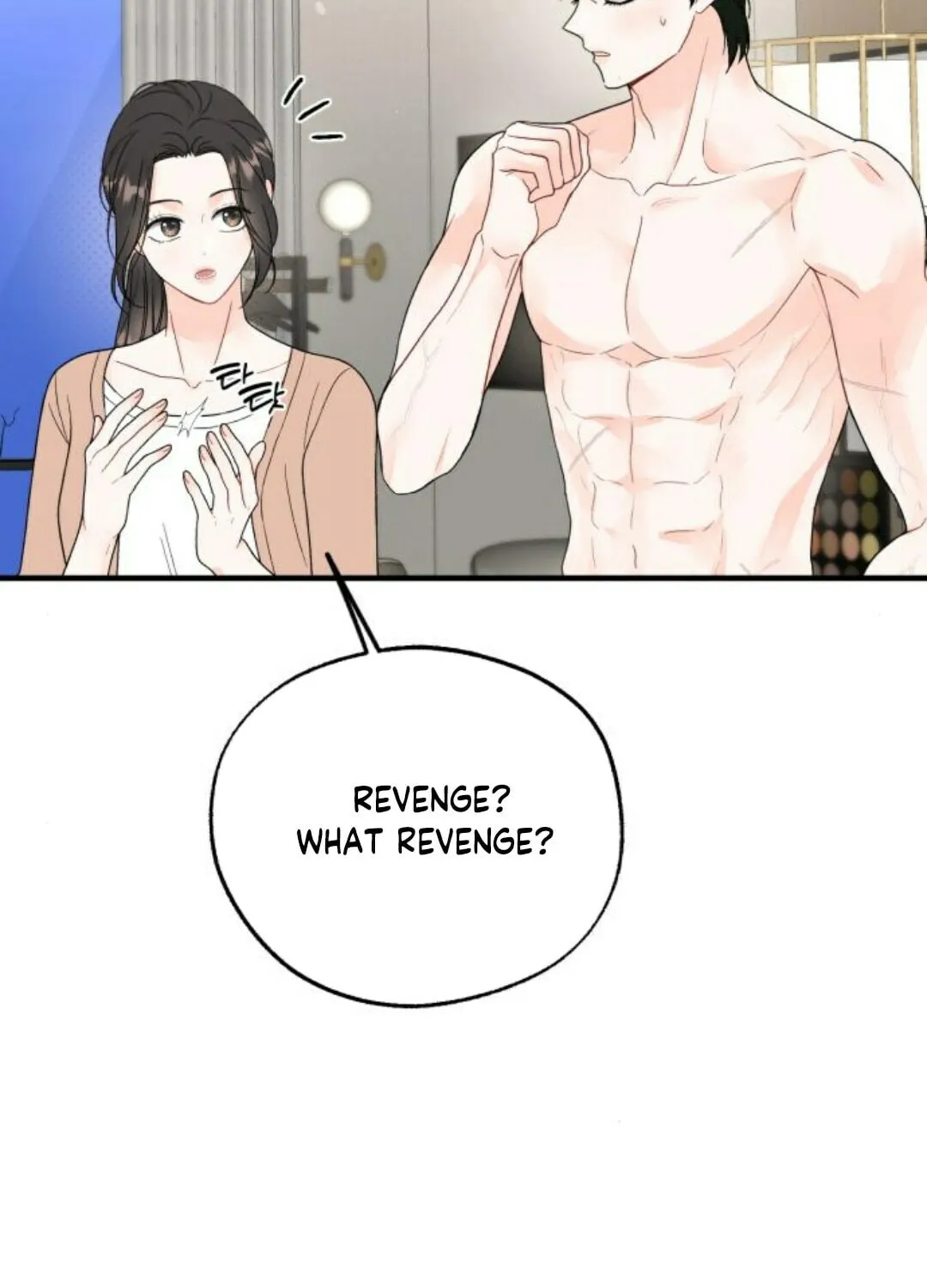 One and Only (Lim Joo-Yi) Chapter 8 page 46 - 