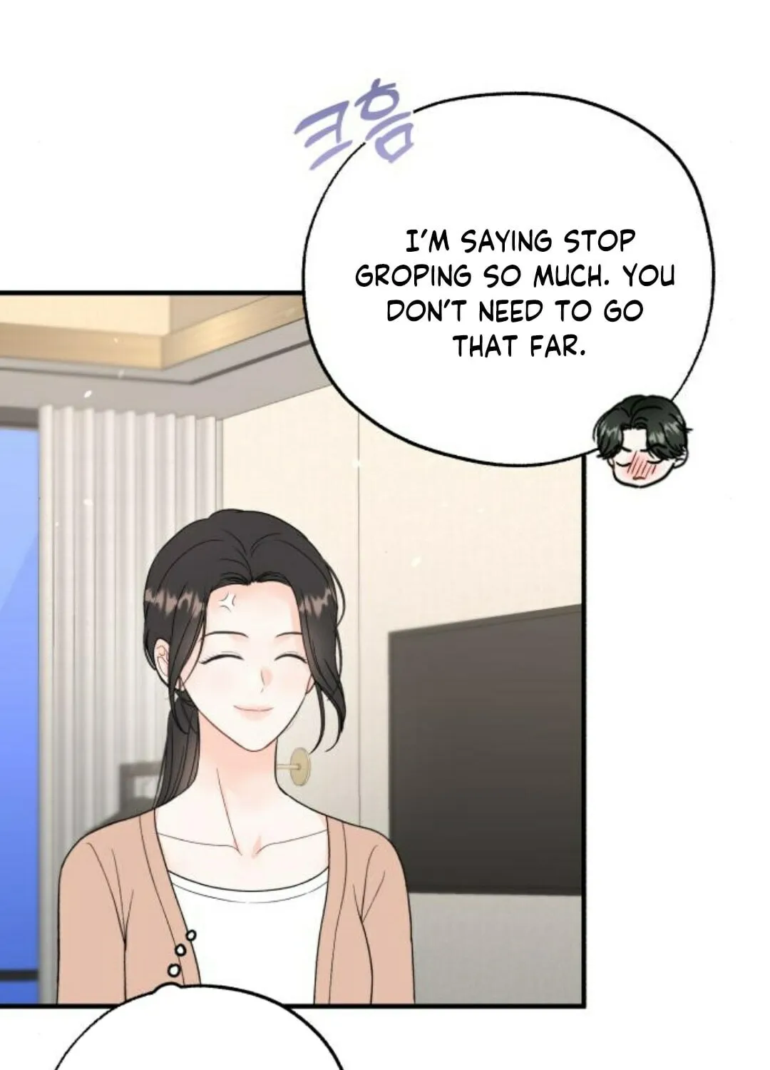 One and Only (Lim Joo-Yi) Chapter 8 page 47 - 