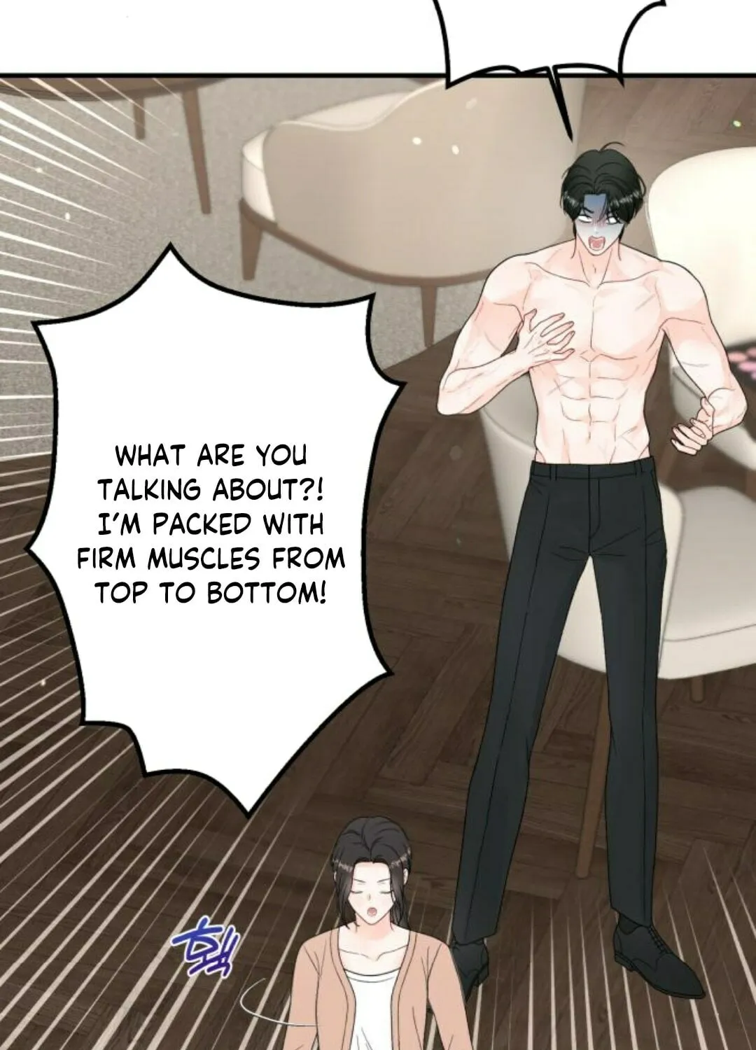 One and Only (Lim Joo-Yi) Chapter 8 page 50 - 