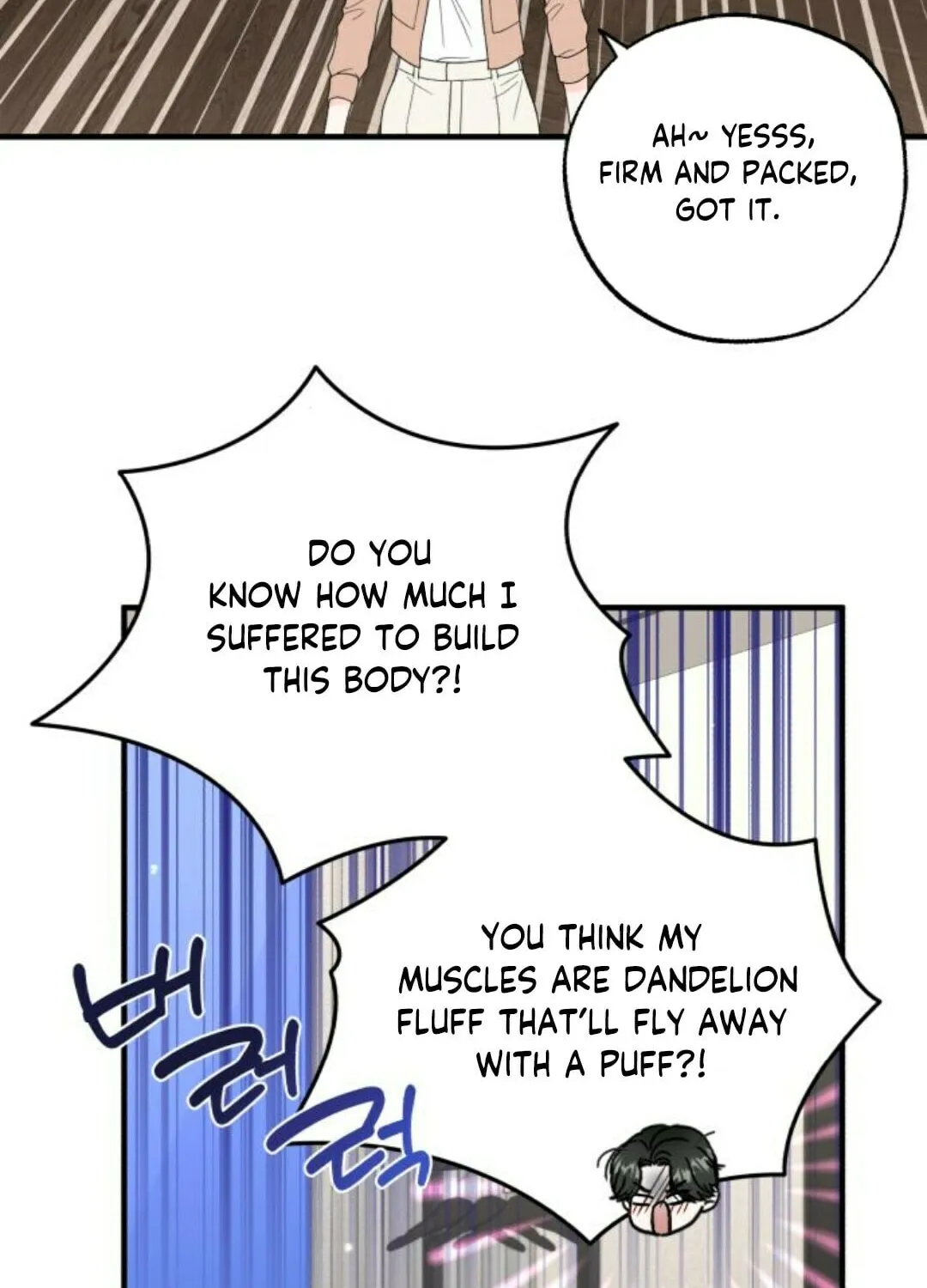 One and Only (Lim Joo-Yi) Chapter 8 page 51 - 