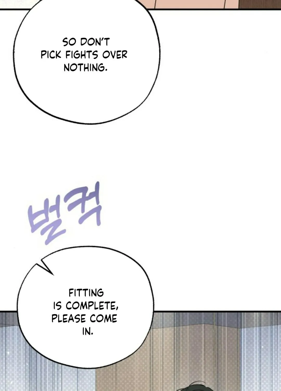 One and Only (Lim Joo-Yi) Chapter 8 page 54 - 